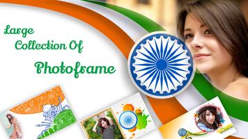 Independence Day Photo Frame 2019 Cartaz