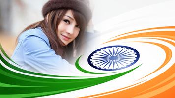 Independence Day Photo Frame 2019 imagem de tela 2