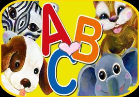 สอน ABC อนุบาล เพลงเอบีซี Plakat
