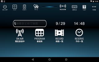 Smart TV Remote Affiche