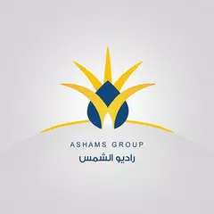 Ashams