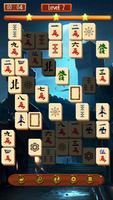 Mahjong Solitaire 2019 capture d'écran 3