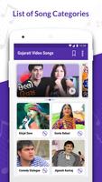 A-Z Gujarati Video Songs - ગુજ الملصق