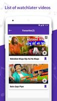 A-Z Gujarati Video Songs - ગુજ capture d'écran 3