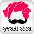 Top Gujarati Quotes & Status E