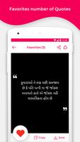 Top Gujarati Quotes & Status capture d'écran 3