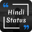 Top Hindi Quotes & Status Editor