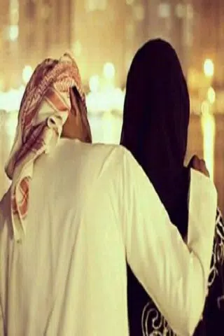Arabic Love Songs APK for Android Download
