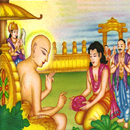 Jain Bhajans Guru Aradhana APK