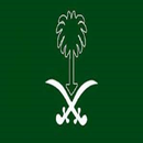 APK دوائر حكومية