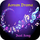 Icona Karaoke K-drama OST Lyrics