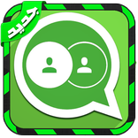 Joke- التجسس على الواتس