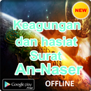 KHASIAT DAN KEAGUNGAN SURAT AN-NASHR TERLENGKAP APK