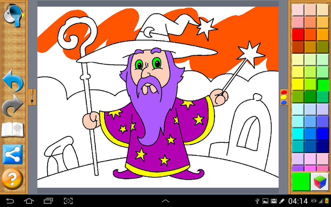 Download Kea Coloring Book for Android - APK Download