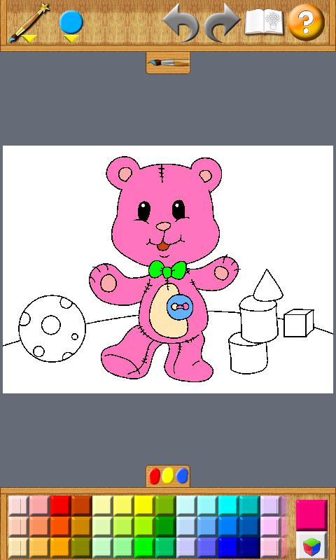 Download Kea Coloring Book安卓下载，安卓版APK | 免费下载