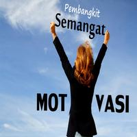 Poster motivasi mengharukan