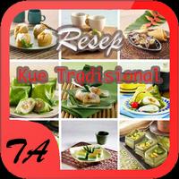 Aneka Resep Kue Tradisional পোস্টার