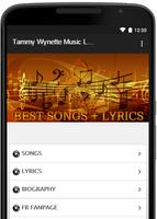 Tammy Wynette Music Lyrics الملصق