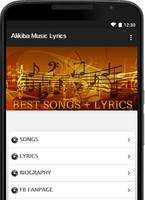 Alikiba Music Lyrics 포스터