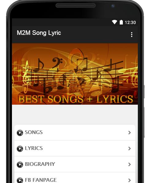 Рингтон песни луна. Music текст. Music из californiy. Английский с музыкой Lyrics приложение андроид. Music + Android = $ text.