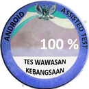 Tes Wawasan Kebangsaan (TWK) APK