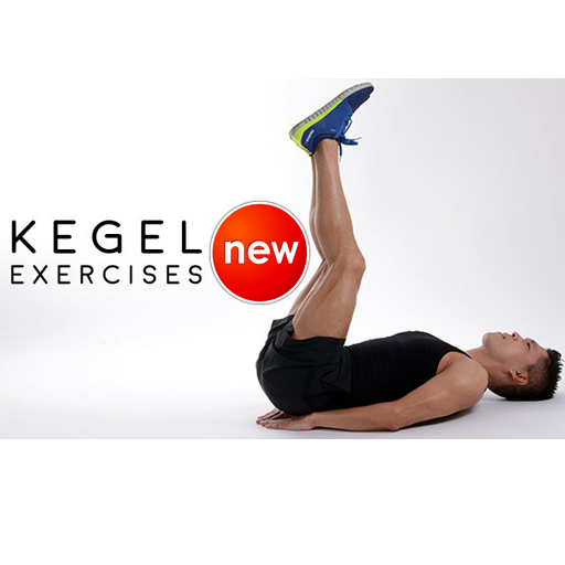 Esercizi di Kegel - Kegel Trainer