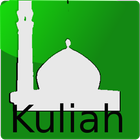 Kuliah icono