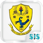 آیکون‌ SMK Methodist Sibu