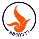 ทองกวาวเกษตร APK