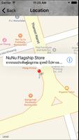 NuNu 截图 3