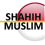 ikon Shahih Muslim Indonesia