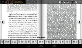 Shahih Muslim Indonesia скриншот 2