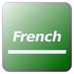 語学習慣+ フランス語 650