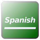 語学習慣+ スペイン語 1200 ไอคอน