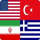 Bayraklar Sınav aplikacja