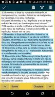 Xitsonga Bible (Bibele) скриншот 1