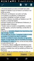 Xitsonga Bible (Bibele) скриншот 2