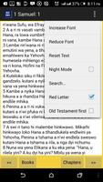 Xitsonga Bible (Bibele) скриншот 3