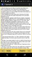 Yoruba Bible / BIBELI MIMỌ скриншот 1