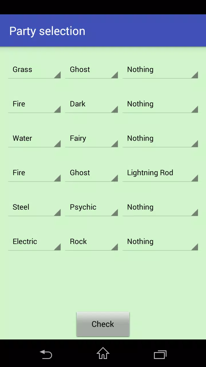 タイプサポーター 非公式ポケモンpt診断 サンムーン対応 Apk Untuk Unduhan Android