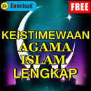 Keistimewaan dan Keindahan Agama Islam APK