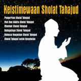 Keistimewaan Sholat Tahajud أيقونة