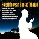 Keistimewaan Sholat Tahajud 아이콘