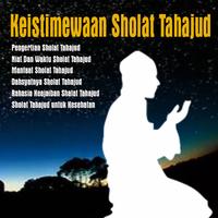 Keistimewaan Sholat Tahajud ポスター