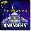 KEISTIMEWAHAN DI "RAMADHAN" TAHUN INI