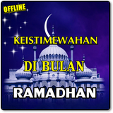 KEISTIMEWAHAN DI "RAMADHAN" TAHUN INI Zeichen
