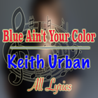 Keith Urban Lyrics Song icône