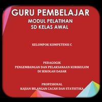 Modul SD Kelas Awal KK-C โปสเตอร์