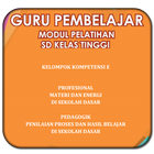 Modul SD Kelas Tinggi KK-E आइकन