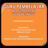 Modul SD Kelas Tinggi KK-I โปสเตอร์